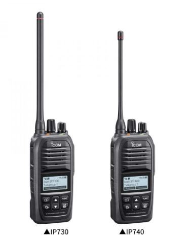 ICOM IP740D LTE + UHF Hybrid radio